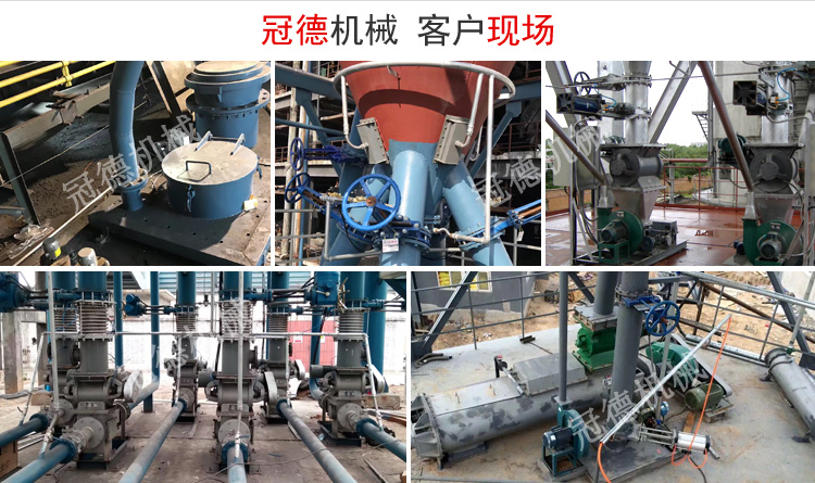 冠德機械氣力輸送灰庫設備現場 冠德機械氣力輸送灰庫設備現場